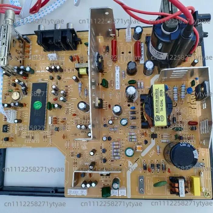 Carte mère de téléviseur 14-21 pouces universelle, carte mère de téléviseur couleur haute définition 21 pouces