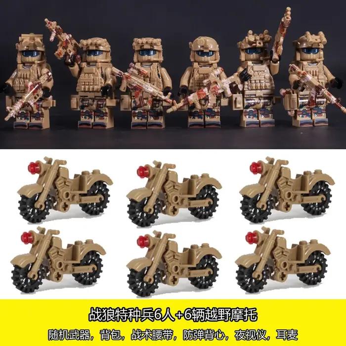 Figurines spéciales de commandement fantôme de police des forces