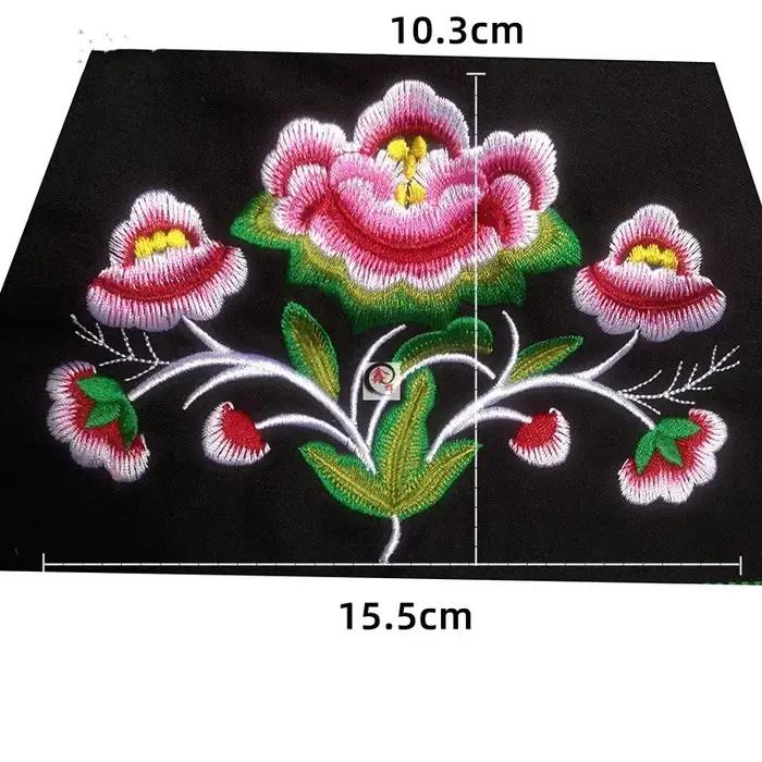 Patchs de broderie pour vêtements de bricolage