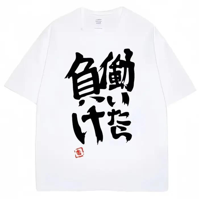 T-shirts pour femmes, style Anime Futaba Anzu, imprimé chinois, Cosplay, mode été, streetwear Haraju