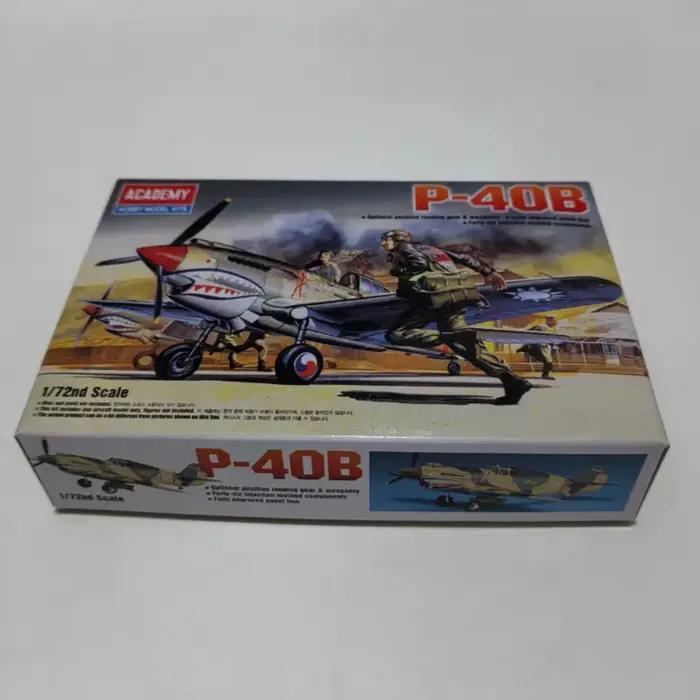 Kit de construction d'avion P-40B en plastique pour passionnés d'histoire et de modélisme occassions spéciales