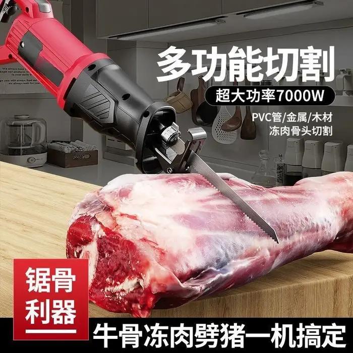 Scie à os de boucher robuste – Coupe à travers la viande congelée et les os durs