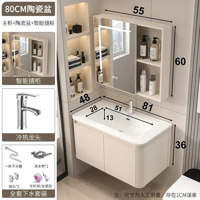 Accessoires placard vanité armoires de salle de bain tiroir de luxe colonne évier lavabo rangement toilette Kabineti