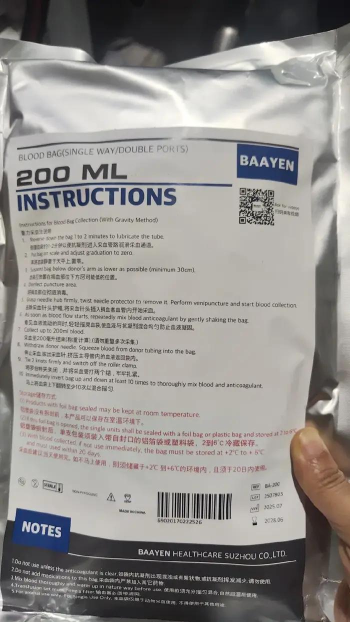 5 sacs de collecte de sang vétérinaire de 100 ml et 200 ml avec transfusion pour chiens et chats - Idéal pour les expériences animales et scientifiques