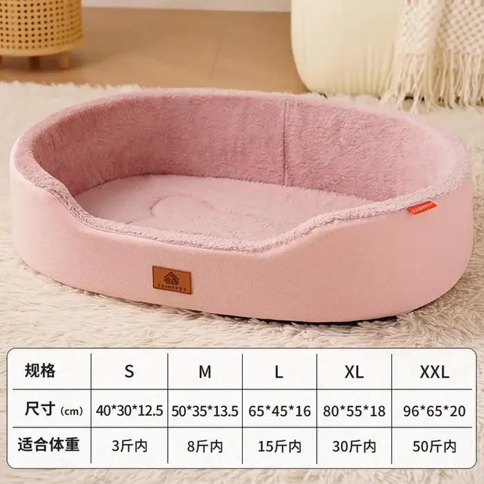 Nichoir pour chien de taille moyenne, quatre saisons, en cuir de lychee, avec coussin amovible