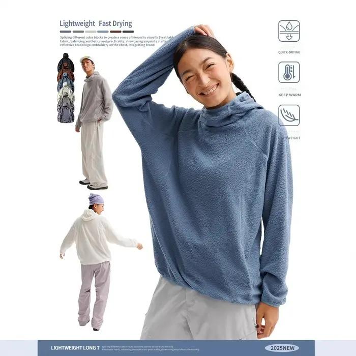 Chemise unisexe légère à capuche en velours nuage à séchage rapide pour les sports de plein air