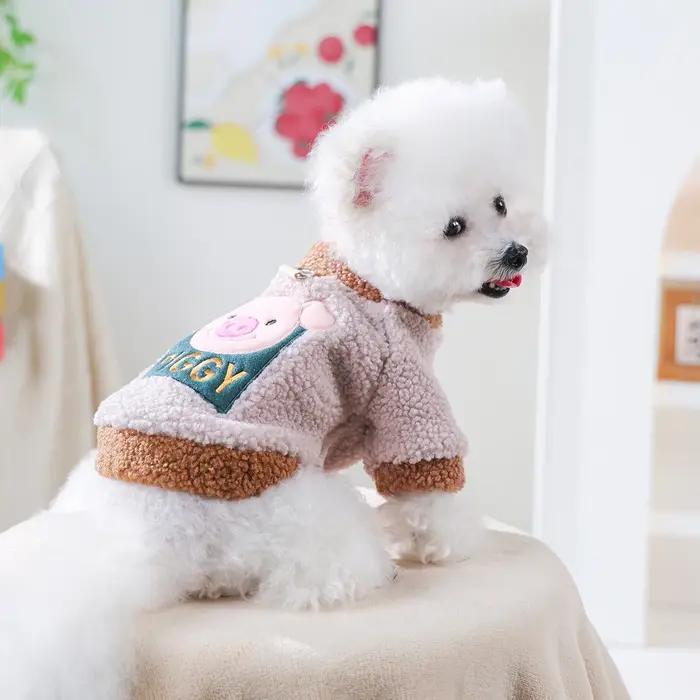 Vêtements pour chiens et chats