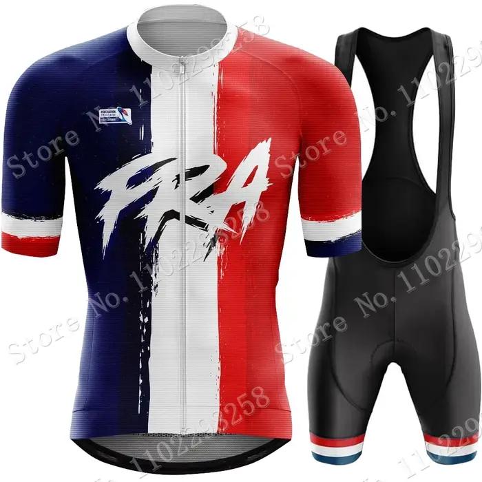 Maillot de cyclisme de l'équipe nationale française