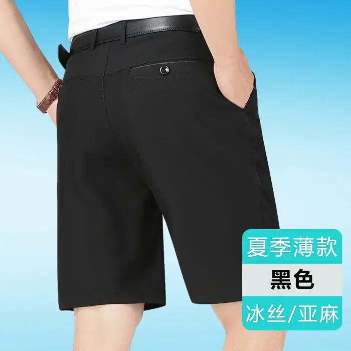 Shorts en lin décontractés et élégants pour homme - Style britannique - Taille élastique - Parfait pour l'été - Occasions spéciales