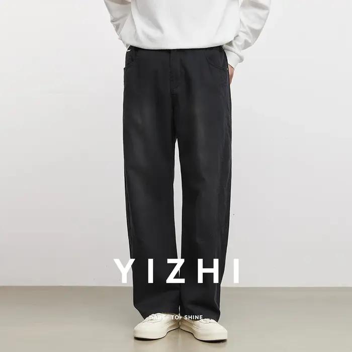 Pantalon décontracté Lyocell Scimitar pour homme – Nouvelle collection Printemps-Automne 2026 – Coupe slim et polyvalente à jambe large