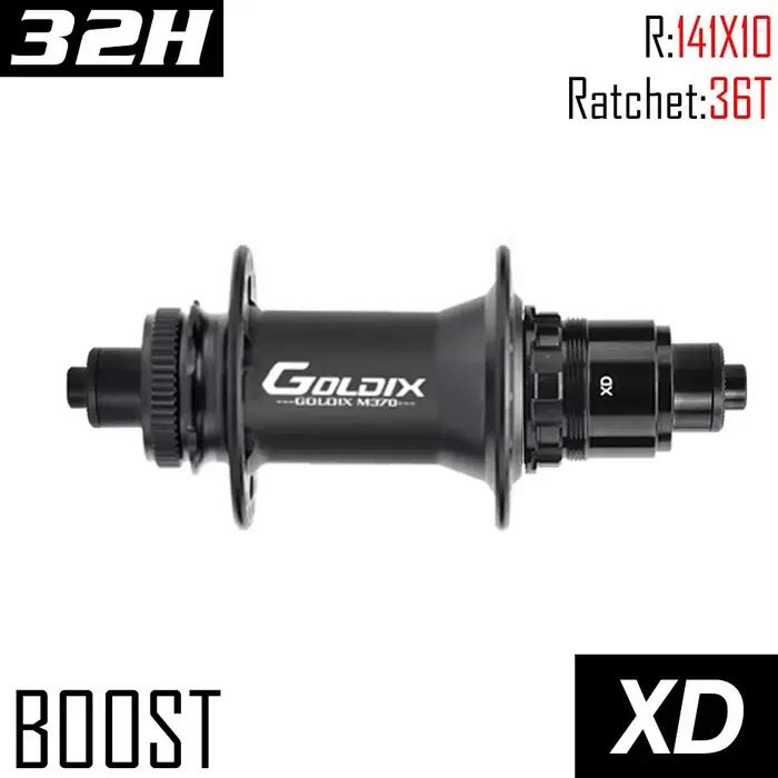 Moyeu de vélo GDXsuspec