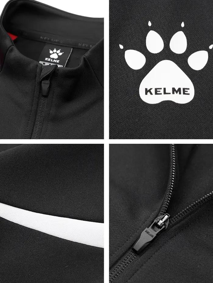 Veste d'entraînement de football Kelme pour homme, nouvelle collection automne, col montant, cardiga