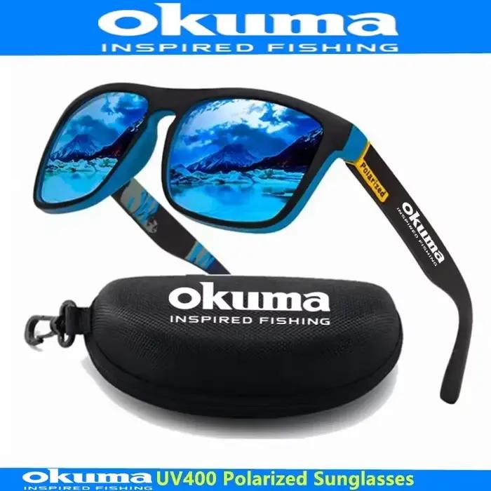 Lunettes polarisées Okuma UV400 unisex pour chasse extérieure - Option boîte protection