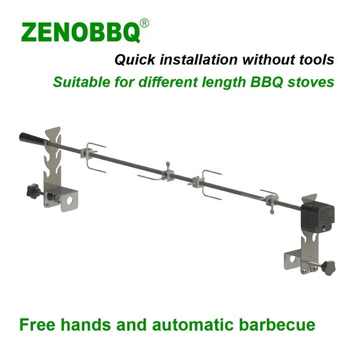 ZENOBBQ classique électrique automatique barbecue broche rôtissoire réglage de la longueur libre out