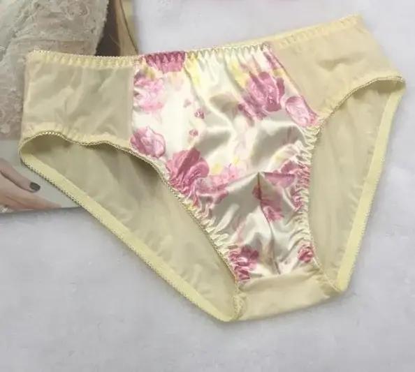 Caleçons pour hommes sexy avec poche U convexe, sous-vêtements respirants taille basse, culottes bik