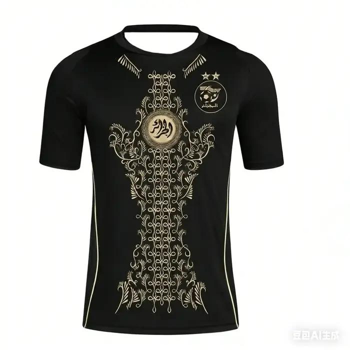 Maillot d'équipe d'Algérie 2026 t-shirt vert motif sportif pour hommes plage compétition fierté nationale