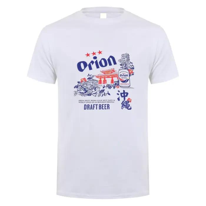 Orion bière hommes t-shirt été décontracté à manches courtes T-shirts Mans dessus frais t-shirt DZ-1