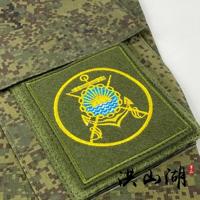 Accessoire de chasse système de crochet et boucle patch de gilet russe emr décoration homme vêtements de chasse ocassions spéciales