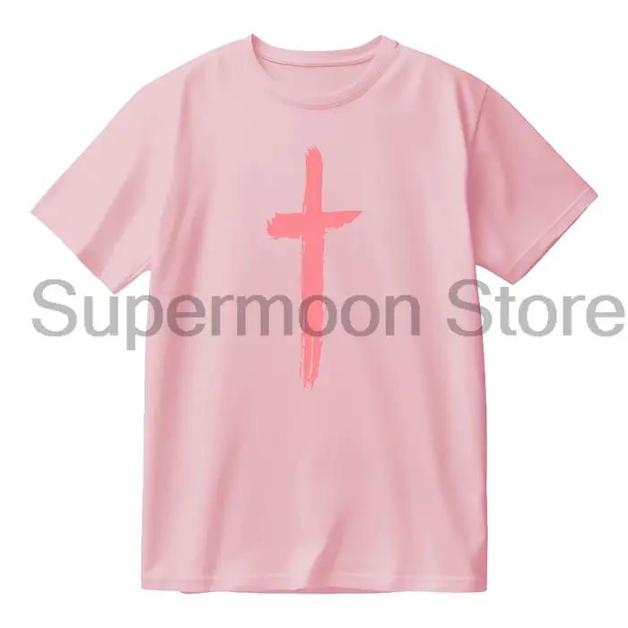 Saint JHN Merch T-shirt unisexe col rond manches courtes coton
