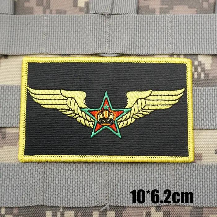 Patchs brodés tactiques militaires drapeau marocain, Badge de sac à dos avec support à crochet pour vêtements