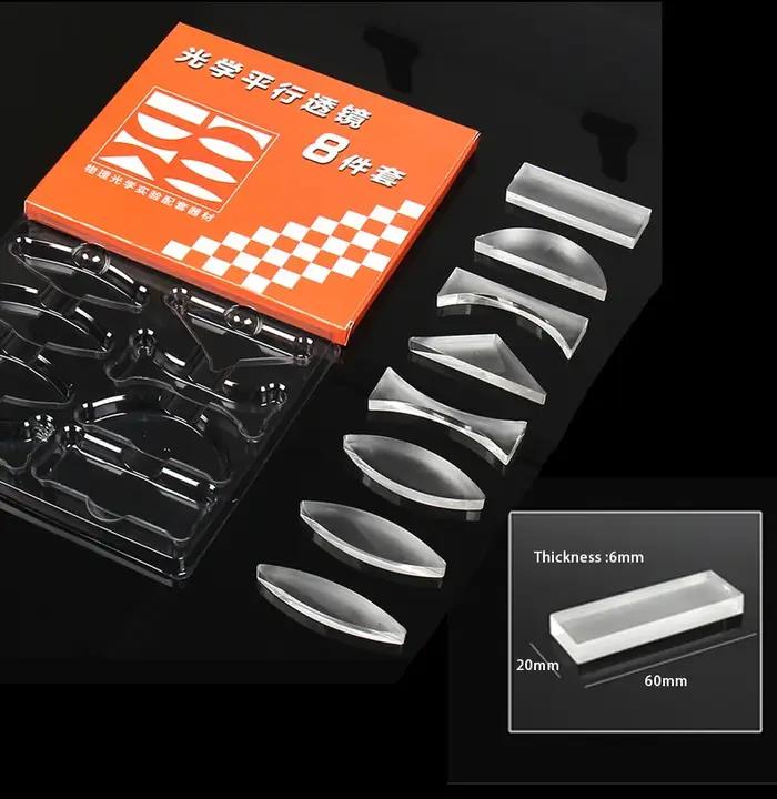 Ensemble d'expérimentation d'optique géométrique, kit de lentilles optiques, lentille concave convex
