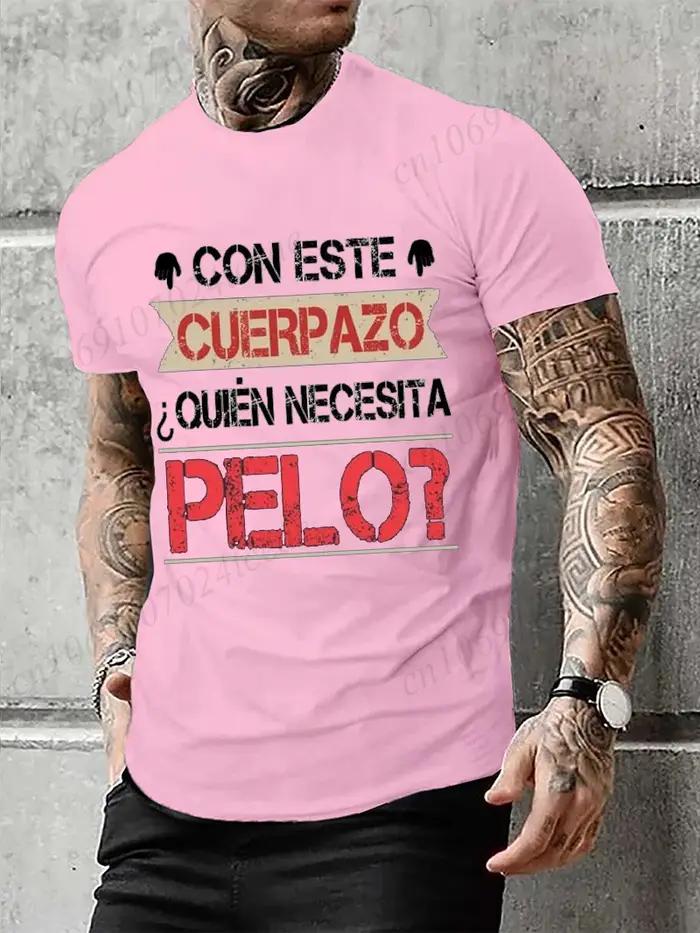 Vêtements pour hommes ce grand corps qui a besoin de cheveux t-shirt drôle