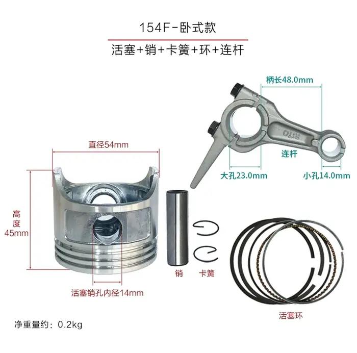 Kit de piston et bielle pour moteur chinois 152F 154F 168F 170F 173F 177F 188F 190F 192F, jeu de seg