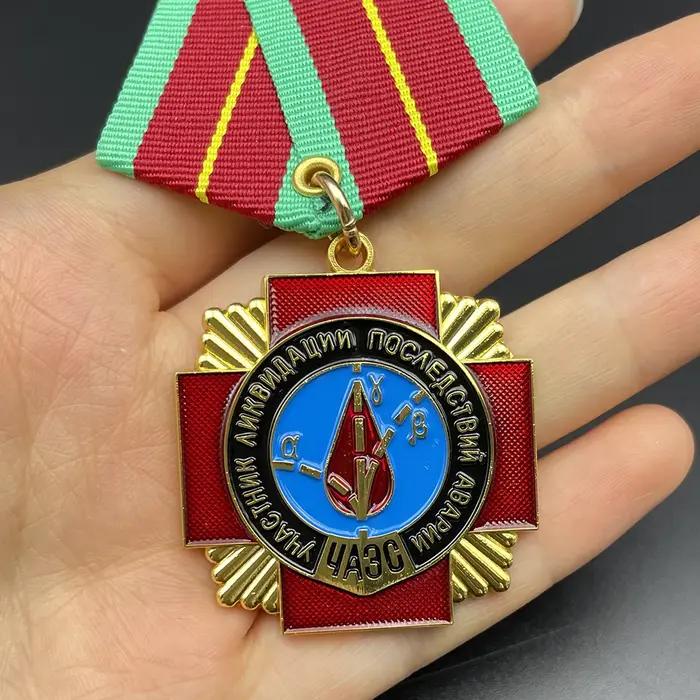 Médaille de sauvetage d'incendie de Tchernobyl