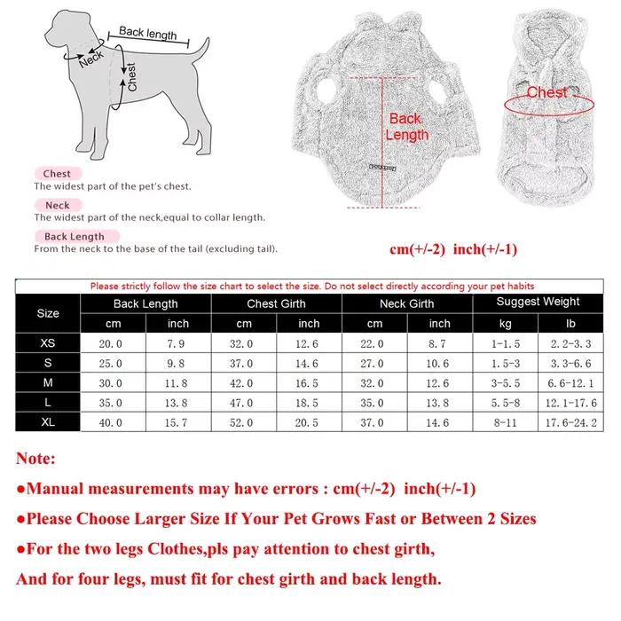 Vêtements en molleton doux pour chiens de compagnie