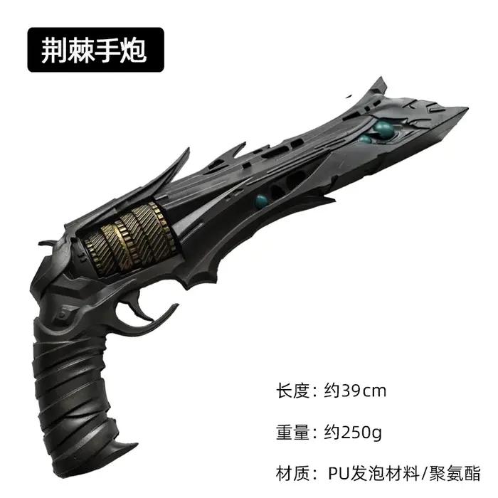 Destin 2 épines canon à main Revolver arme accessoire Thron