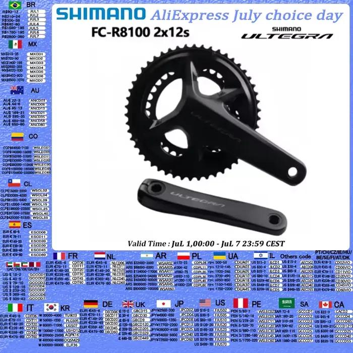 Pédalier Shimano Tegra R8100 pour Vélo de Route Compatible avec Essieux Centraux Variés Couleur Multi 30 et 32 Dents