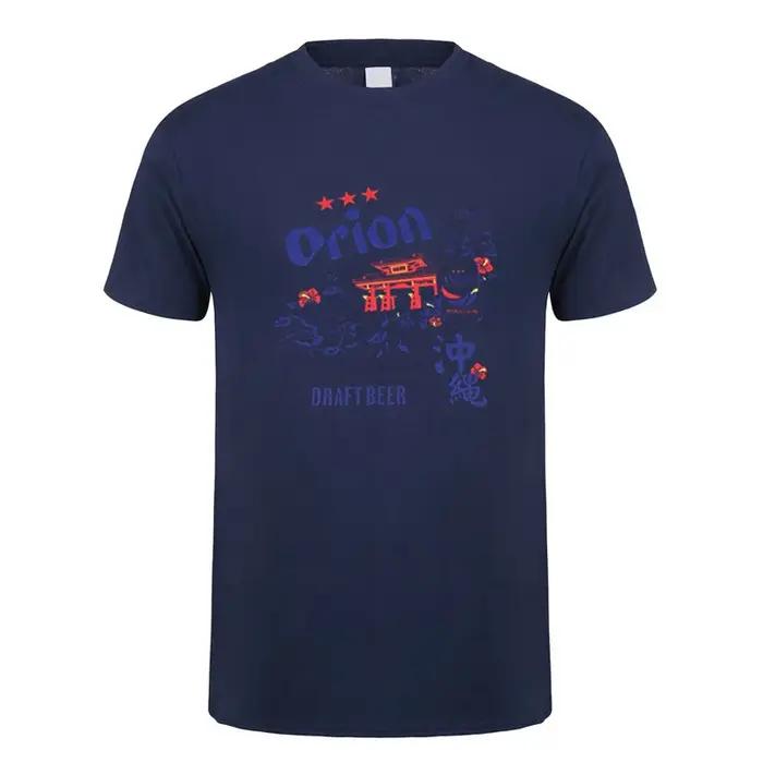 Orion bière hommes t-shirt été décontracté à manches courtes T-shirts Mans dessus frais