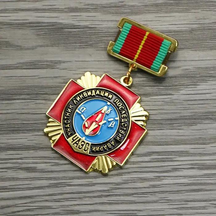 Médaille de sauvetage d'incendie de Tchernobyl