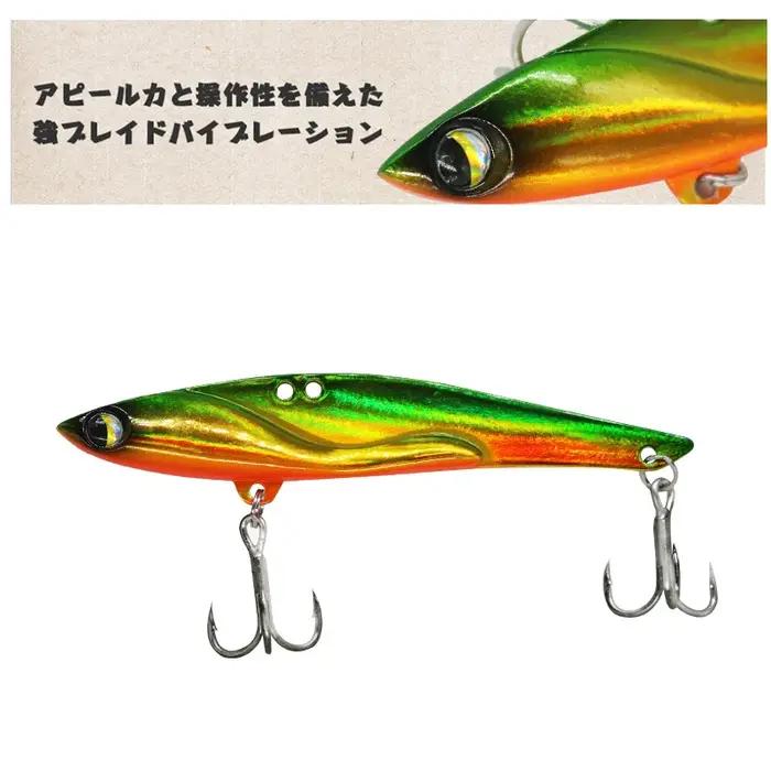 4 pièces VIB leurre de pêche 23g 35g gabarit en métal coulant grande lame longue fonte triple croche