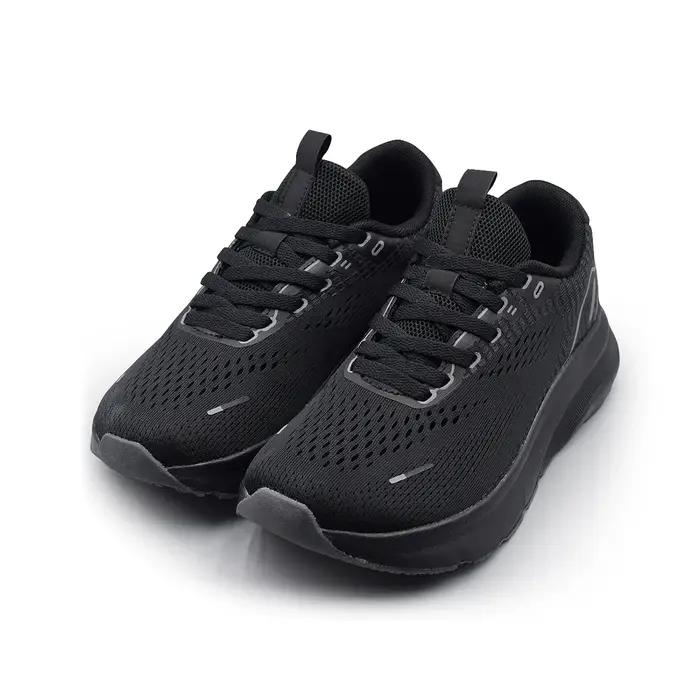 Wide Parker-Chaussures de course en maille respirante pour hommes et femmes, baskets de jogging, bas