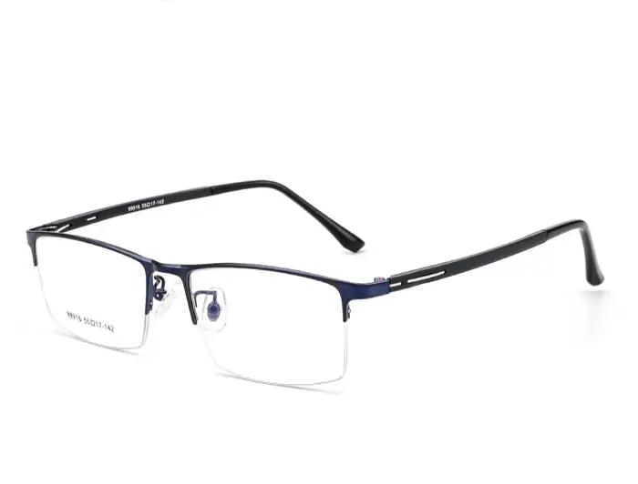 Lunettes de lecture multifocales progressives en alliage métallique pour hommes et femmes, lunettes