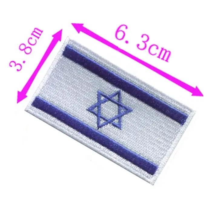 Patch brodé de drapeau de pays d'israël, 6.3cm de large, fer sur coudre sur le support