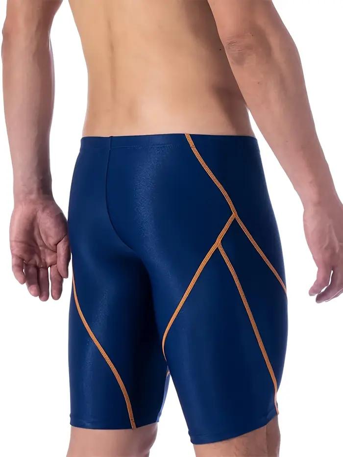 Maillot de bain moulant pour hommes : maillot de bain compétitif à séchage rapide adapté aux piscine