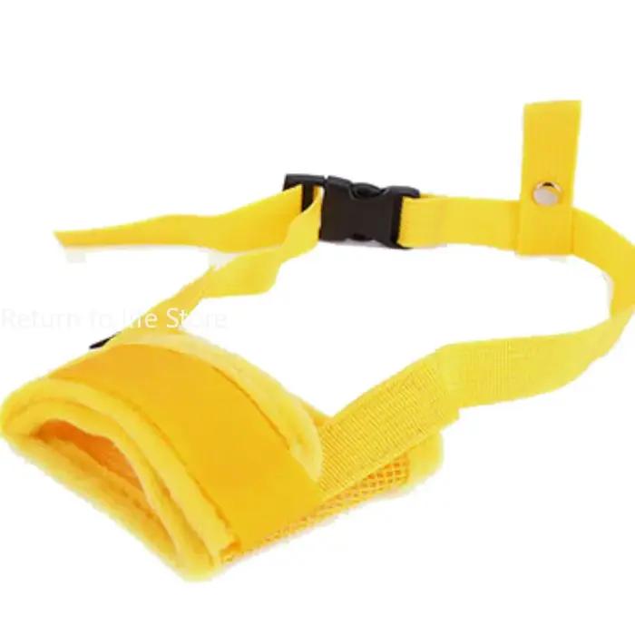 Masque réglable anti-morsure pour chien de compagnie
