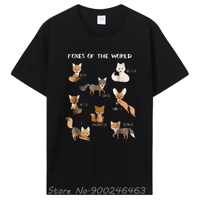 Renards du monde drôle renard animaux T-Shirt éducatif hauts à la mode coton