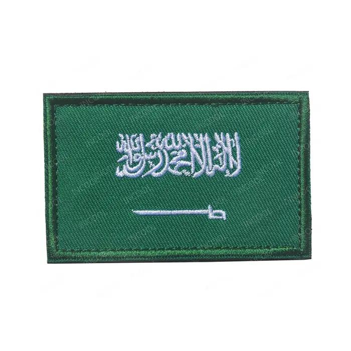 Patches brodés drapeaux pays Moyen-Orient pour vêtements casquette sac veste occassions spéciales