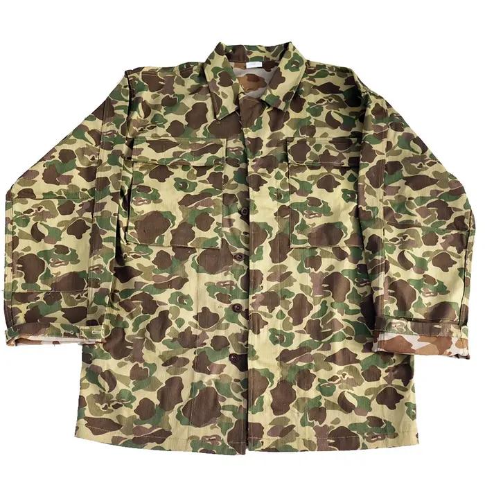 Uniforme de Soldat Américain WW2