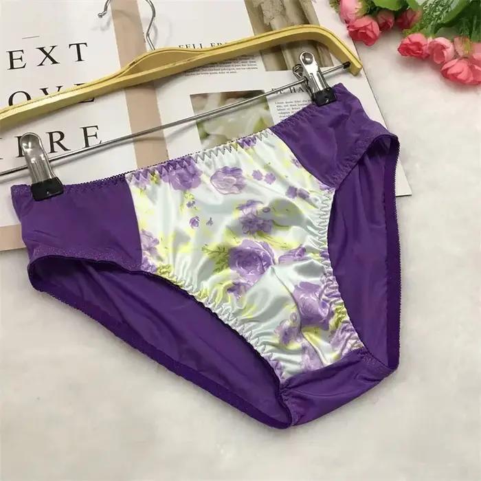 Caleçons pour hommes en soie imprimée avec poche U convexe taille basse confortables pour homme occasions spéciales