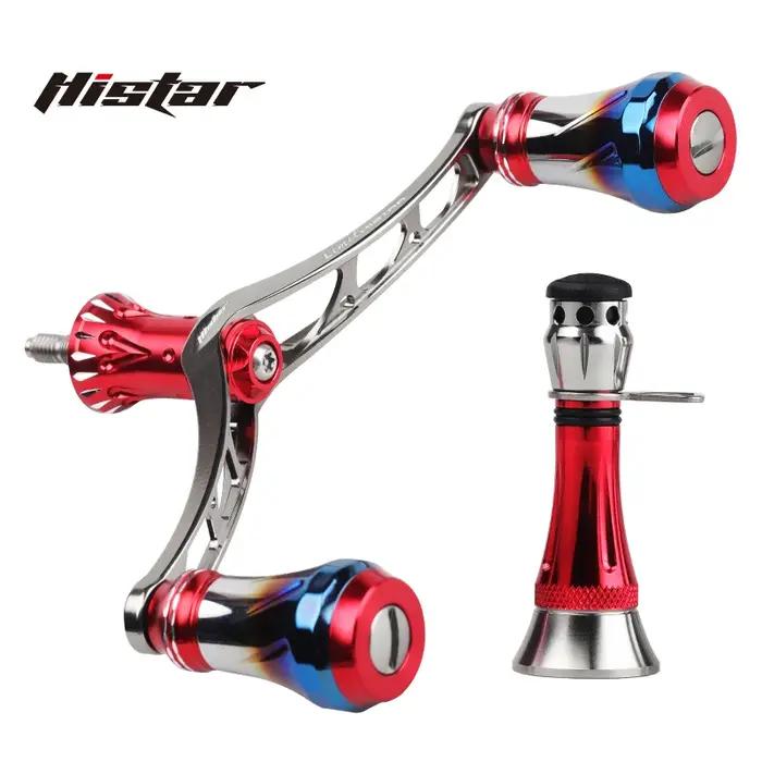 HISTAR – culbuteur de pêche Spinning, haute résistance, léger, aéronautique, aluminium, bouton métal