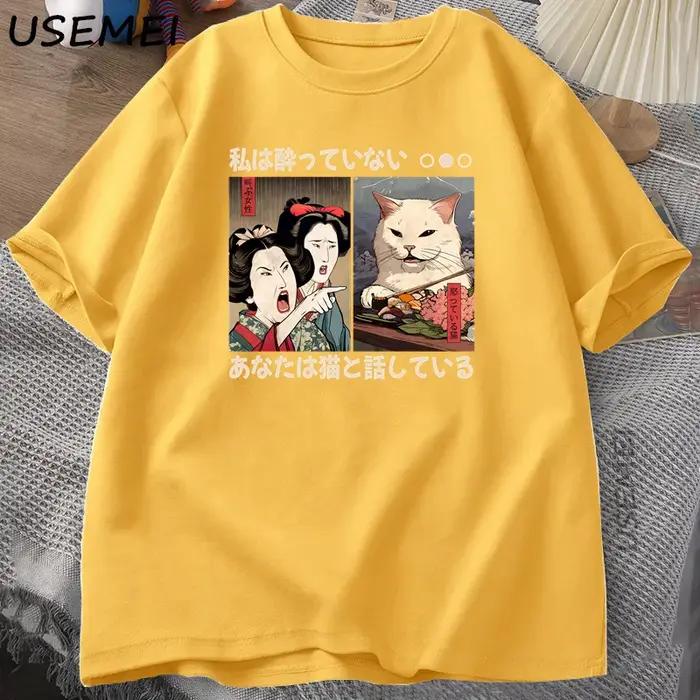 Drôle criant dans un chat Meme T-shirts Vintage Style japonais