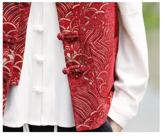 Nouveau gilet rouge chinois pour homme mode Jacquard Tang manteau vestes disque boucle vêtements traditionnels