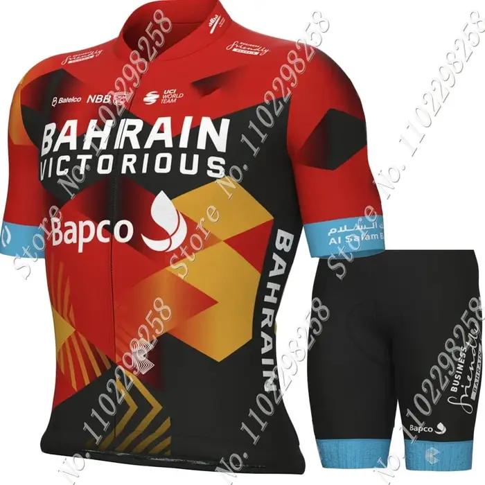 Bahrain victorieux 2025 équipe cyclisme Maillot ensemble à manches courtes vêtements vélo de route chemises costume vélo cuissard vtt Maillot