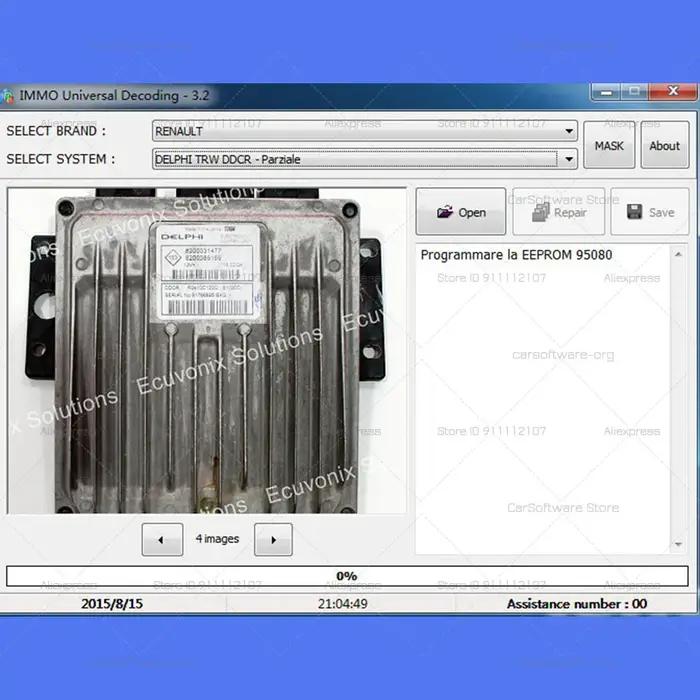 EcuVonix 3.2 décodage universel IMMO V3.2 élimine le code IMMO de la clé d'origine de recode ECU sup