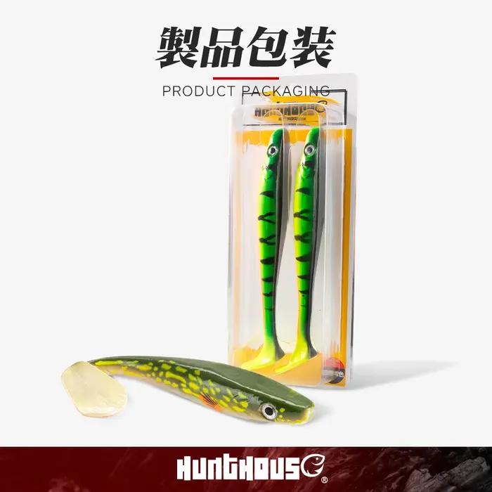 Hunthouse brochet pêche leurre cochon alose 120mm/150mm/200mm peinture impression pagaie queue alose