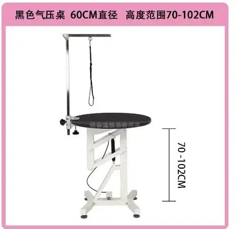 Table de toilettage pour animaux de compagnie pour petits chiens et chats-ascenseur hydraulique